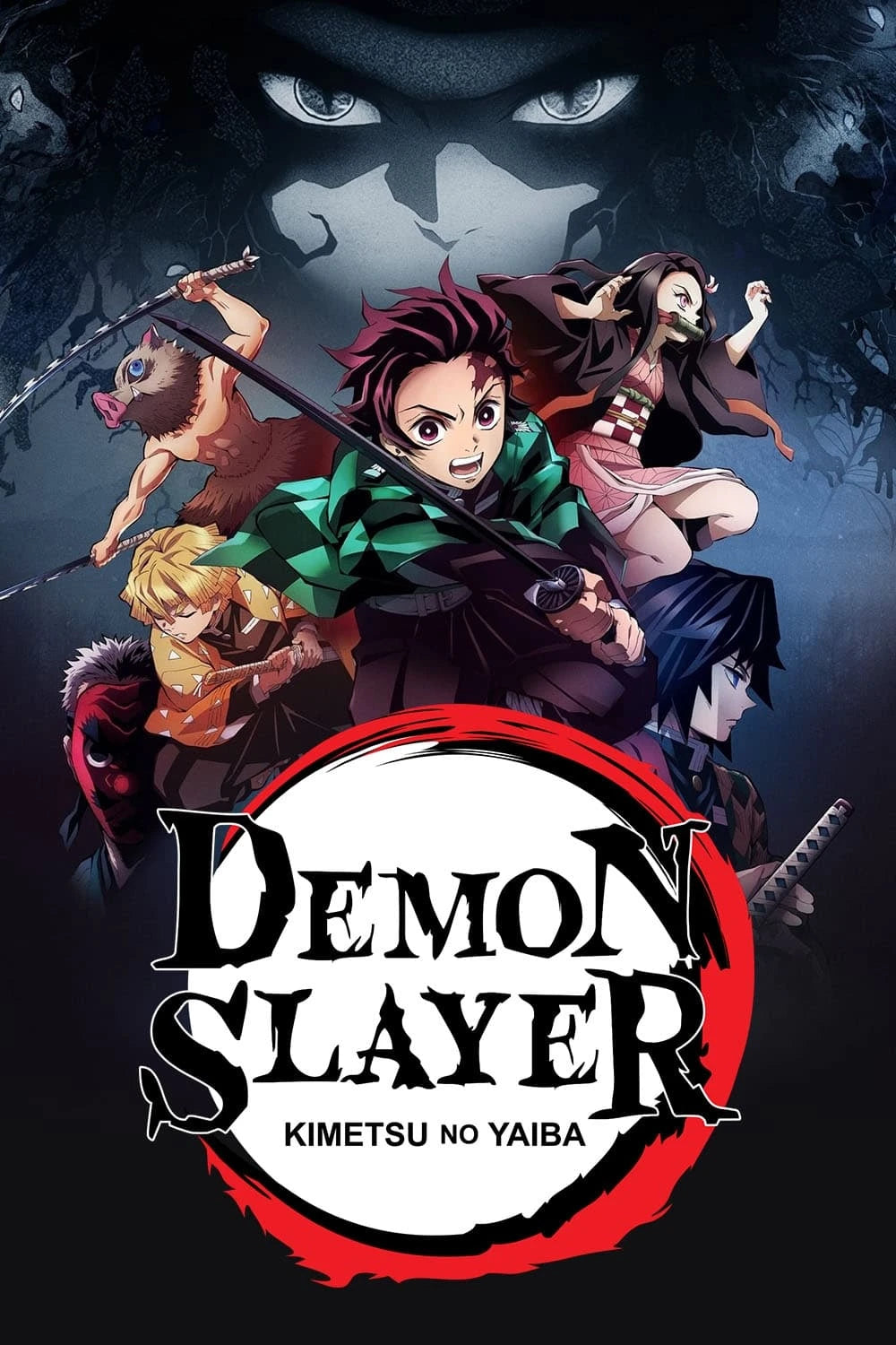 Demon Slayer