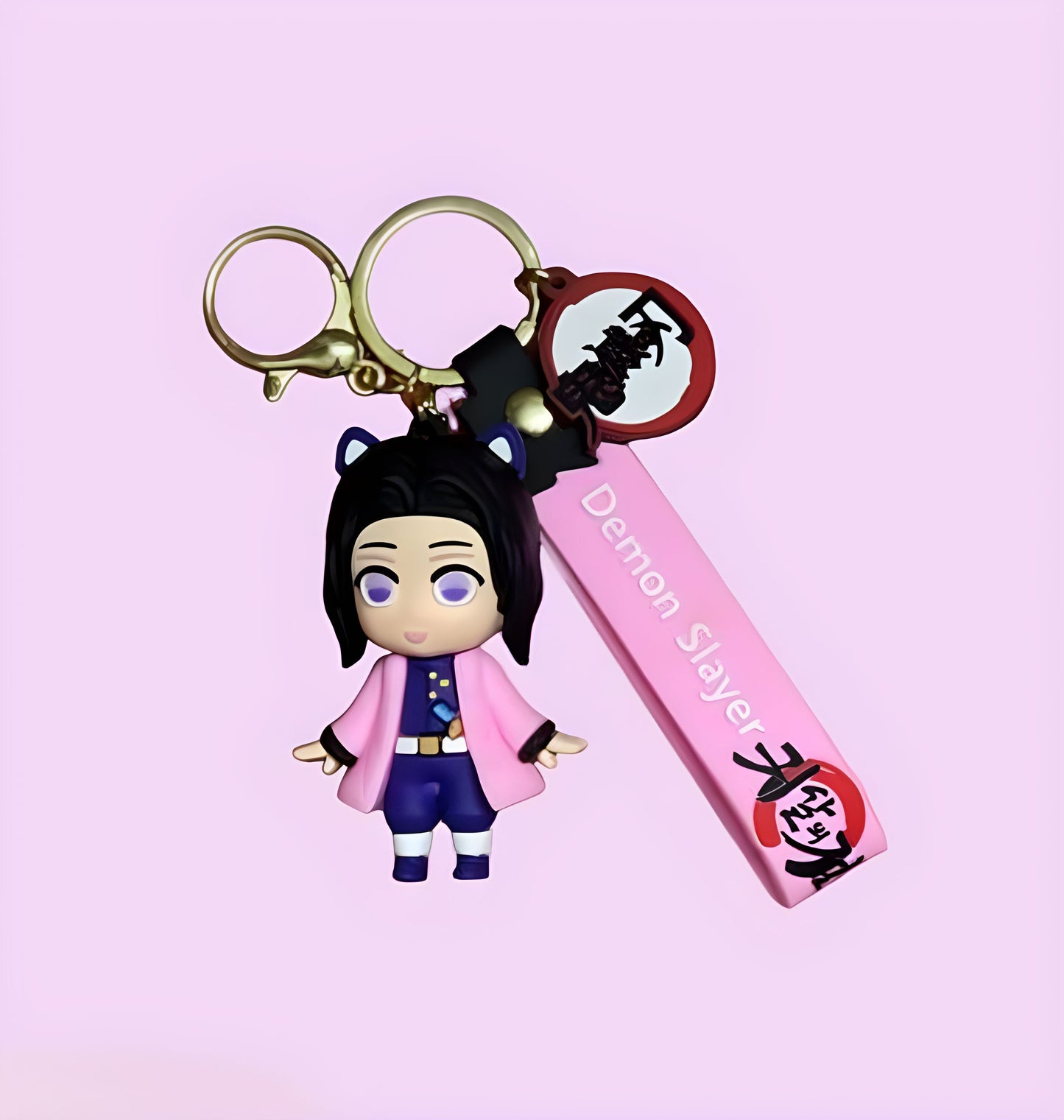 Shinobu Kocho Key Chain