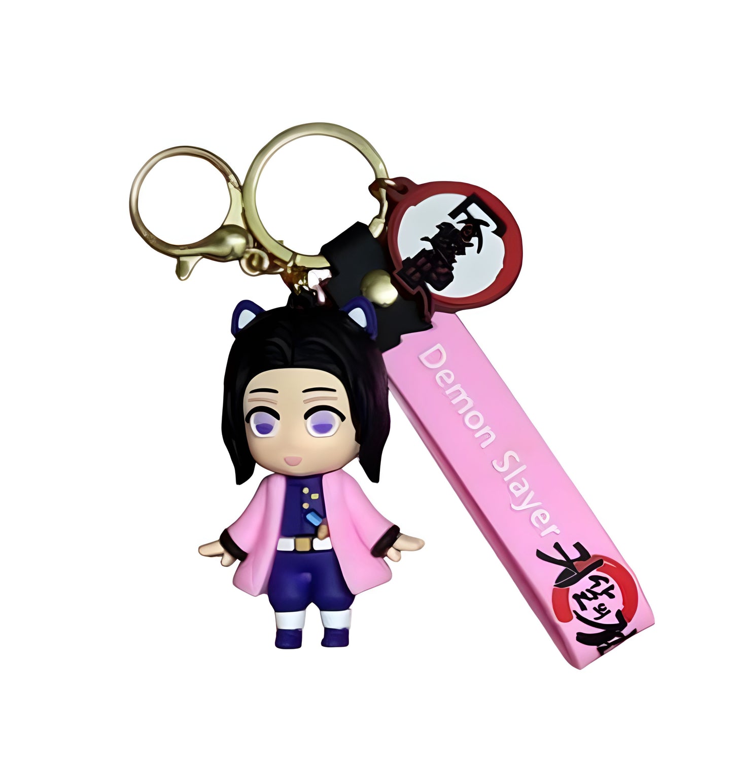 Shinobu Kocho Key Chain