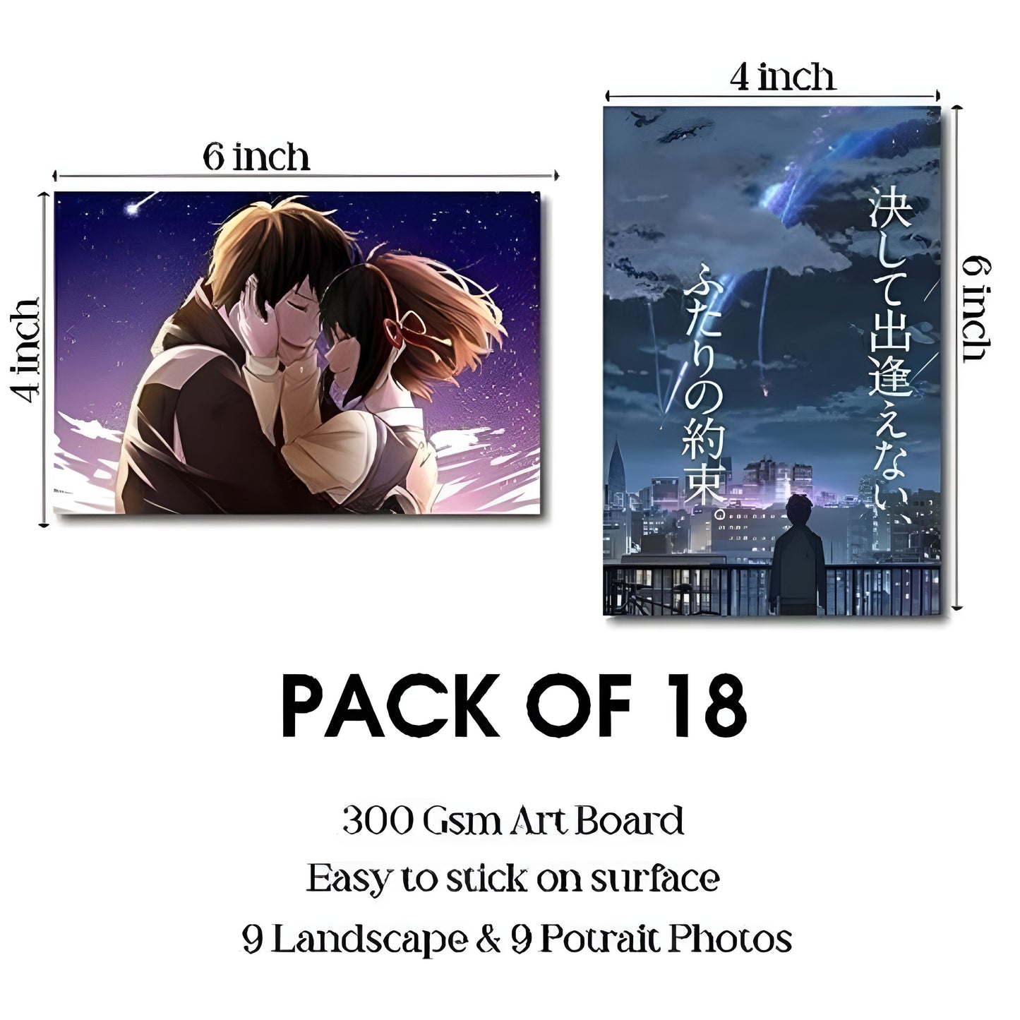 Movie Anime Poster ( Pack of 18 )