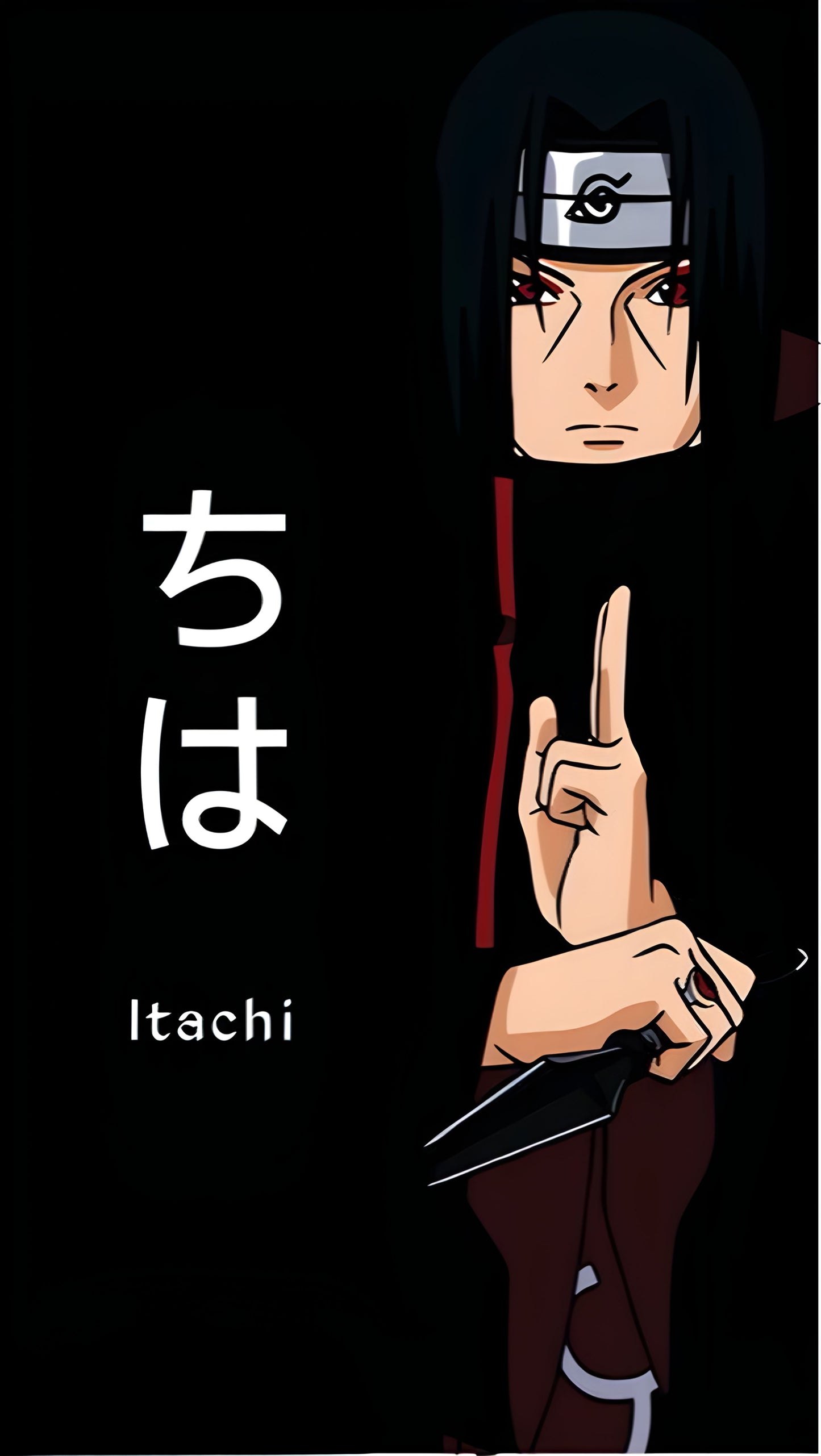 Itachi Wall Sticker